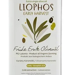 Ulei de masline extravirgin liophos early harvest bio 5l Stamatakos Olivegrove