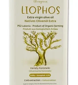 Ulei de masline extravergin liophos bio 5l Stamatakos Olivegrove